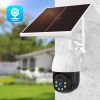 V380 P5 WiFi IP65 Waterproof Camera Outdoor Low Power Solar Ball Wireless Camera; 1080P HD IP Security Camera With Auto Tracking IR Night Vision Witho