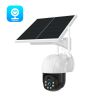 V380 P5 WiFi IP65 Waterproof Camera Outdoor Low Power Solar Ball Wireless Camera; 1080P HD IP Security Camera With Auto Tracking IR Night Vision Witho