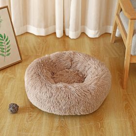 Pet Kennel Plush Long Wool (Option: Rubber Color-50cm550k)