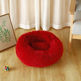 Pet Kennel Plush Long Wool (Option: Purplish Red-70cm950k)